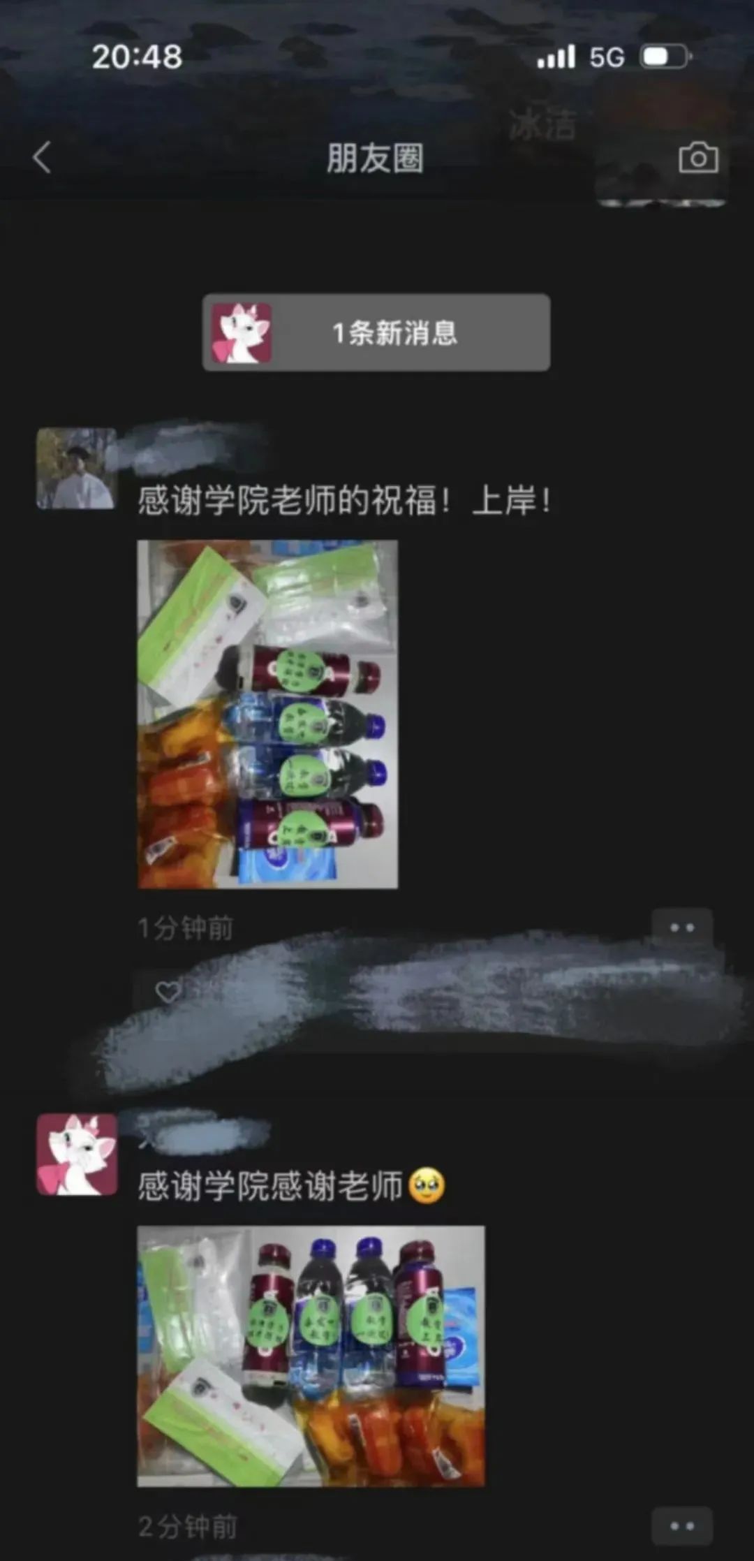 微信圖片_20221114221604.jpg