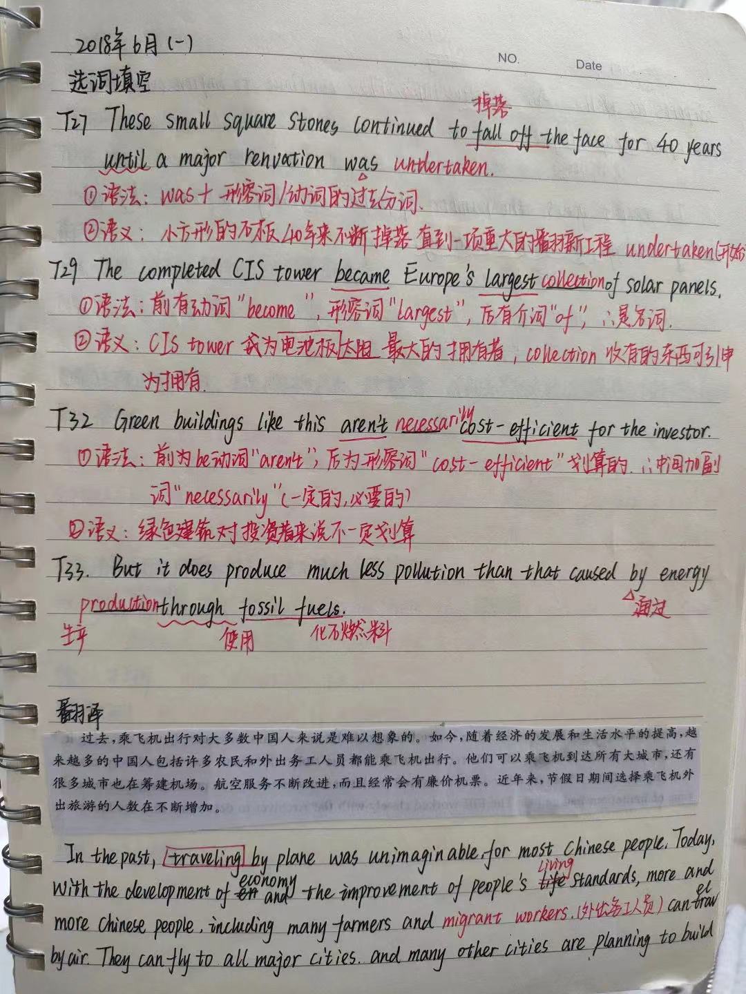 e95de039e77e1d337b4f8c5020f9bcf.jpg e95de039e77e1d337b4f8c5020f9bcf.jpg
