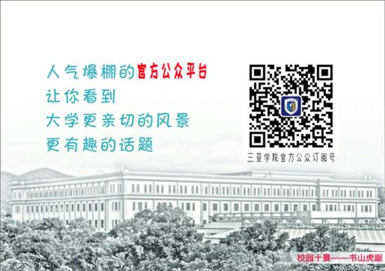 官微官網.jpg 官微官網.jpg