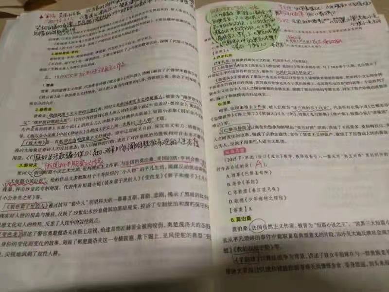 93b1d37c44368527c96b3b12252f223.jpg 93b1d37c44368527c96b3b12252f223.jpg