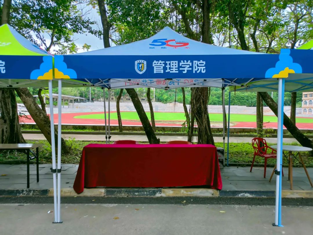 微信圖片_20221026163057.jpg 微信圖片_20221026163057.jpg