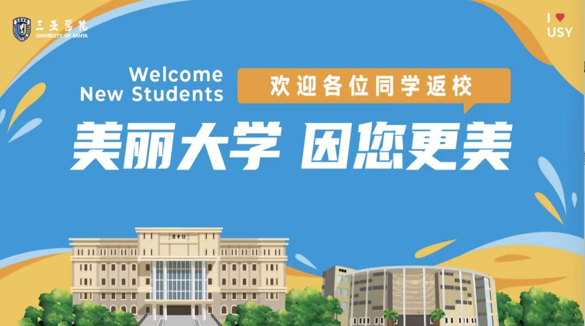 微信圖片_20221026162829.png 微信圖片_20221026162829.png