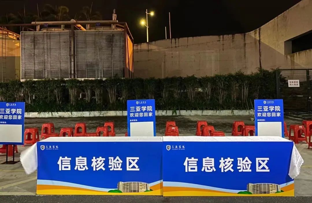 微信圖片_20221026162938.jpg 微信圖片_20221026162938.jpg