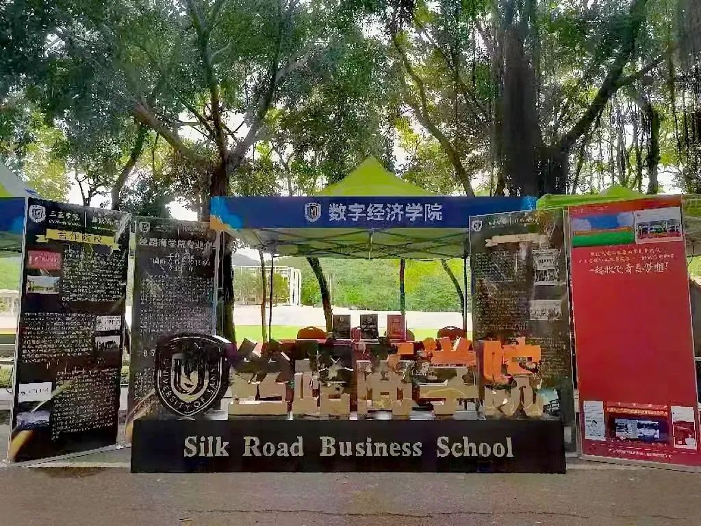 微信圖片_20221026163050.jpg 微信圖片_20221026163050.jpg
