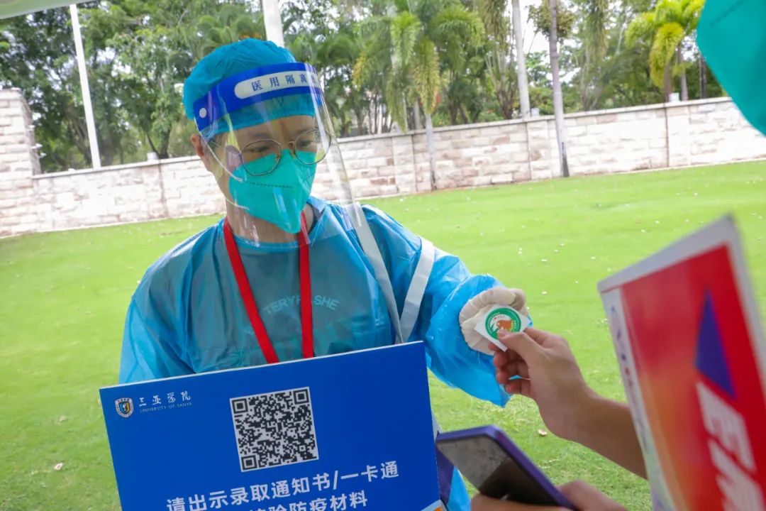 微信圖片_20221026163010.jpg 微信圖片_20221026163010.jpg