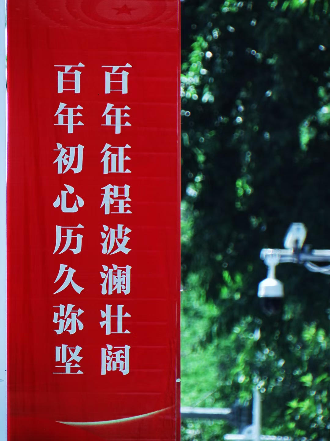 微信圖片_20221015184933.png 微信圖片_20221015184933.png
