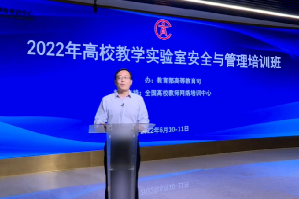 培訓現(xiàn)場1(1)_副本.png