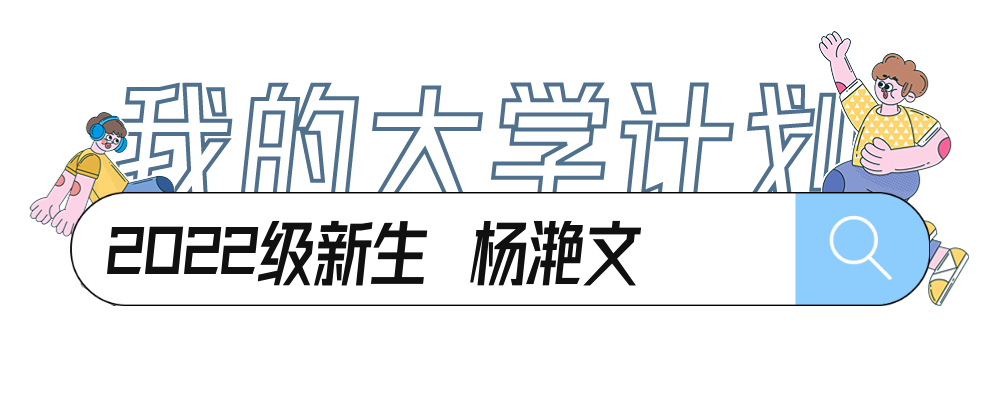 微信圖片_20221015190736.png 微信圖片_20221015190736.png
