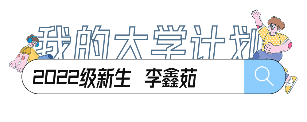 微信圖片_20221015190820.png 微信圖片_20221015190820.png