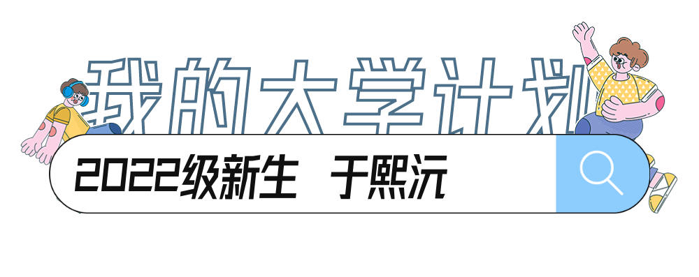 微信圖片_20221015190749.png 微信圖片_20221015190749.png