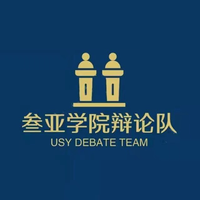 微信圖片_20230104220207.png 微信圖片_20230104220207.png