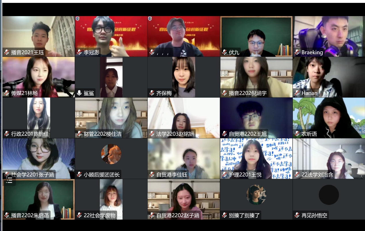 微信圖片_20230104220202.png 微信圖片_20230104220202.png